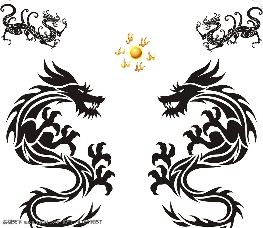 龙 标志 龙的标志 矢量图 黑色 徽类