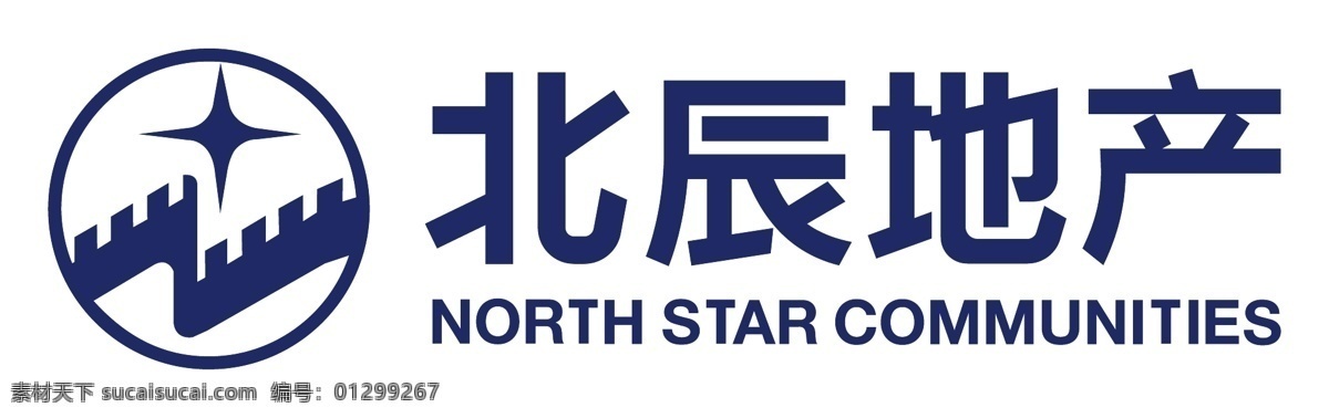 北辰logo 北辰 地产 logo 矢量 星