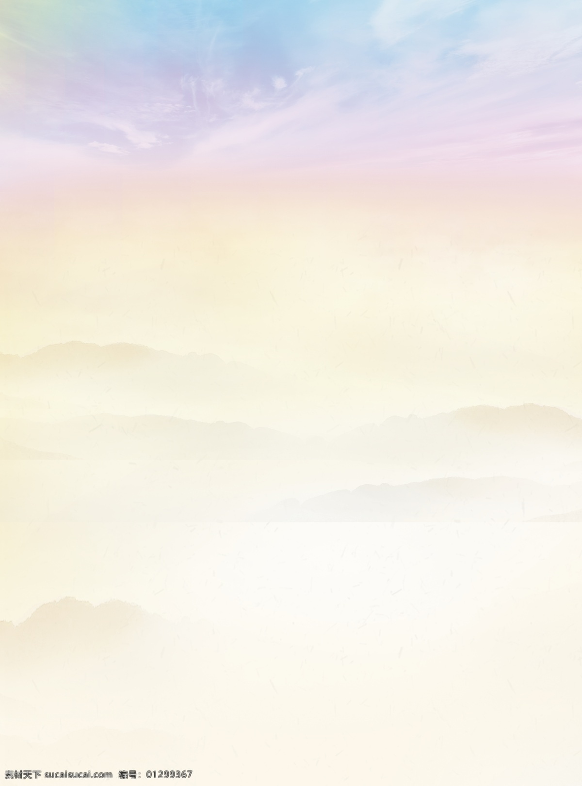 古风创意海报 海报 创意 活动海报 中式 古典 荷花 帆船 展板背景 文化艺术