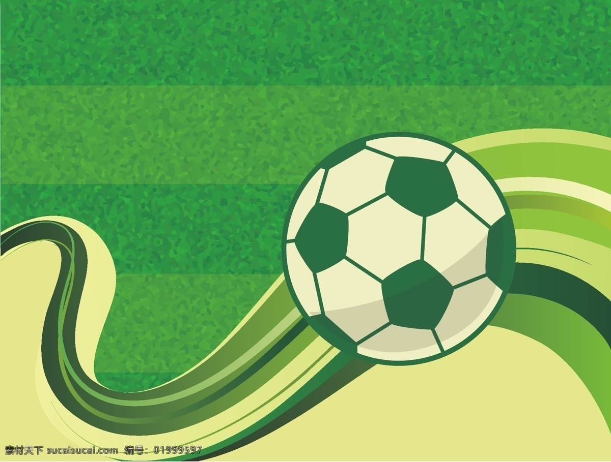 绿色 适量 卡通 足球 海报 背景 线条 草坪 矢量 球场 中国加油 为国足喝彩 足球海报 足球比赛