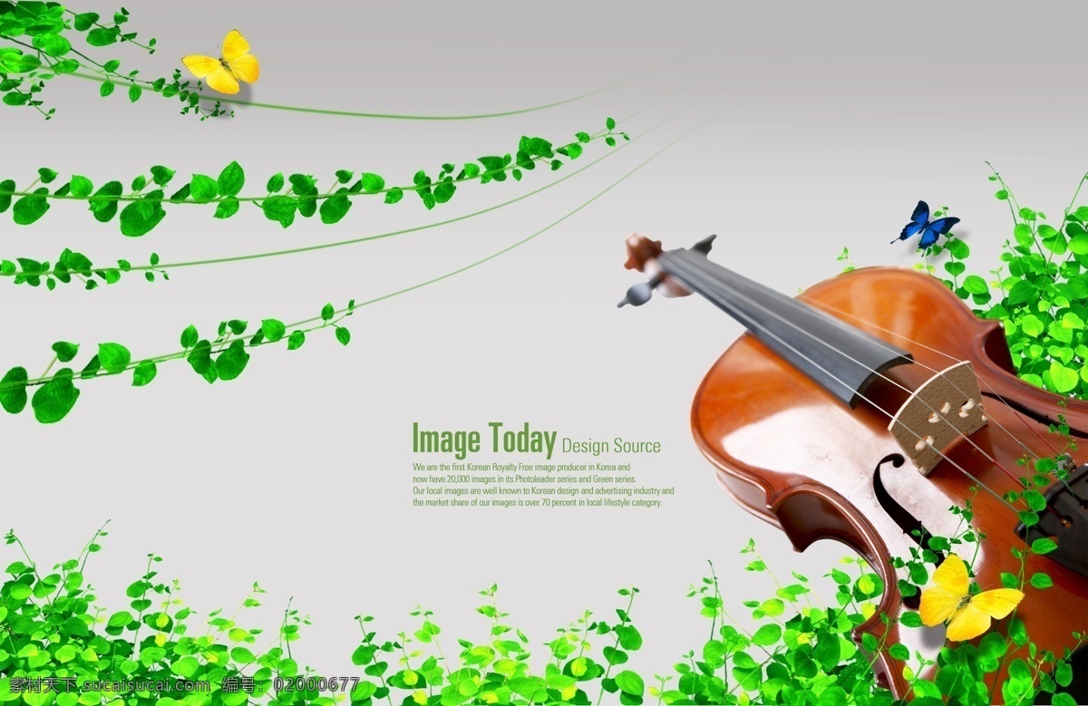 绿叶和小提琴 绿色概念 环保 节能 清新 自然 树叶 绿叶 小提琴 音乐 蝴蝶 广告设计模板 psd素材 灰色