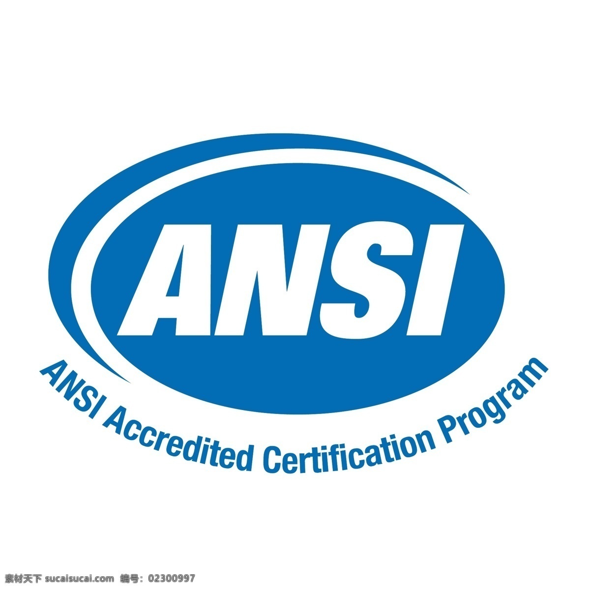 ansi 认证程序 标识 公司 免费 品牌 品牌标识 商标 矢量标志下载 免费矢量标识 矢量 psd源文件 logo设计
