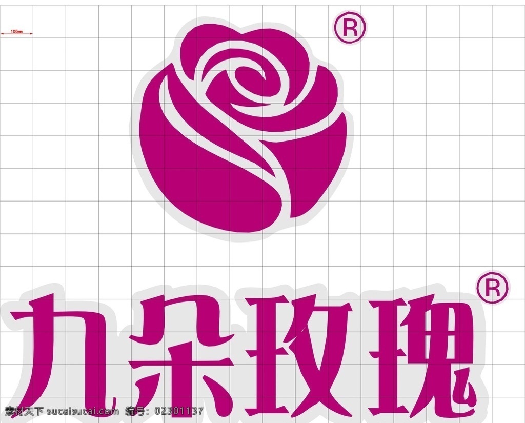 九朵玫瑰标志 九朵 玫瑰 标志 玫瑰标志 logo设计