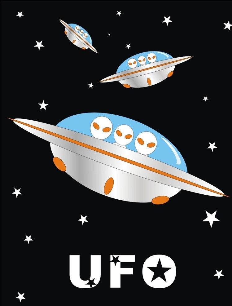 ufo 简单 插画 外星人 飞船 不明飞行物 矢量 卡通 平面类别 其他人物 矢量人物