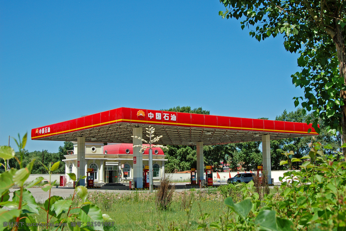 加油站 中国石油 全景图 夏季 商务金融 商务场景 摄影图库