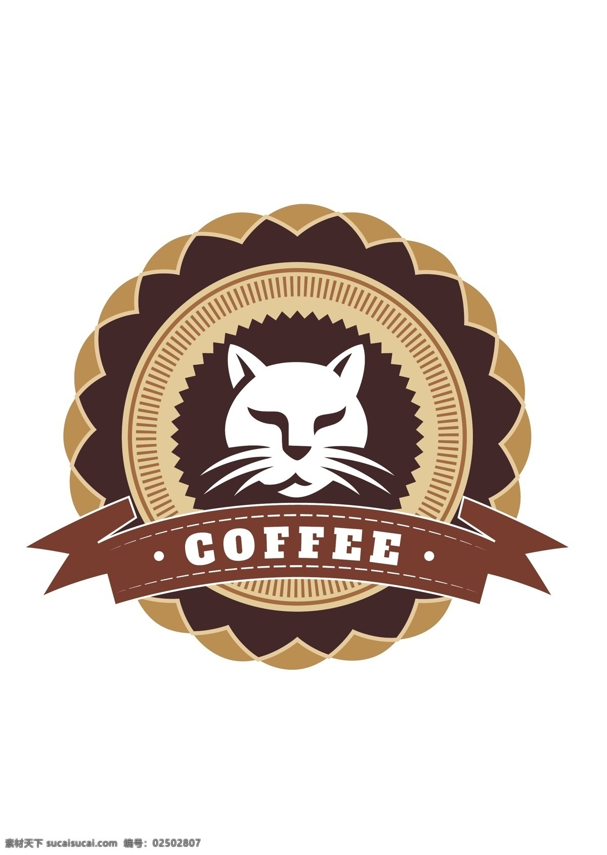 咖啡 猫 logo 标志 coffer 动物logo 图标 创意猫标志 咖啡logo 咖啡店标志 猫咪 咖啡豆 奶茶店 猫咪logo 简约 线条 原创 甜品 店 猫粮logo 标志图标 公共标识标志
