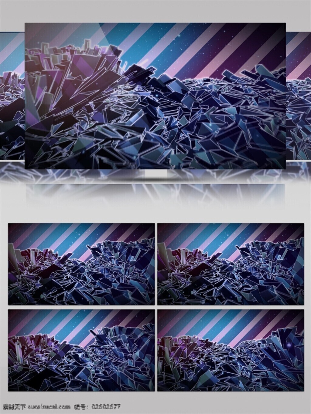 蓝色 星际 光束 视频 激光 紫色 手机壁纸 高清视频素材 电脑屏幕保护