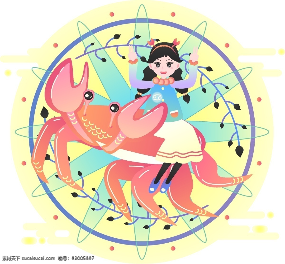 唯美 治愈 十二星座 占卜 巨蟹座 原创 矢量 元素 星群 星星 天文 少女 螃蟹 星宿 星体 占星 星盘 巫术 蟹爪 蟹钳 多彩渐变 运势