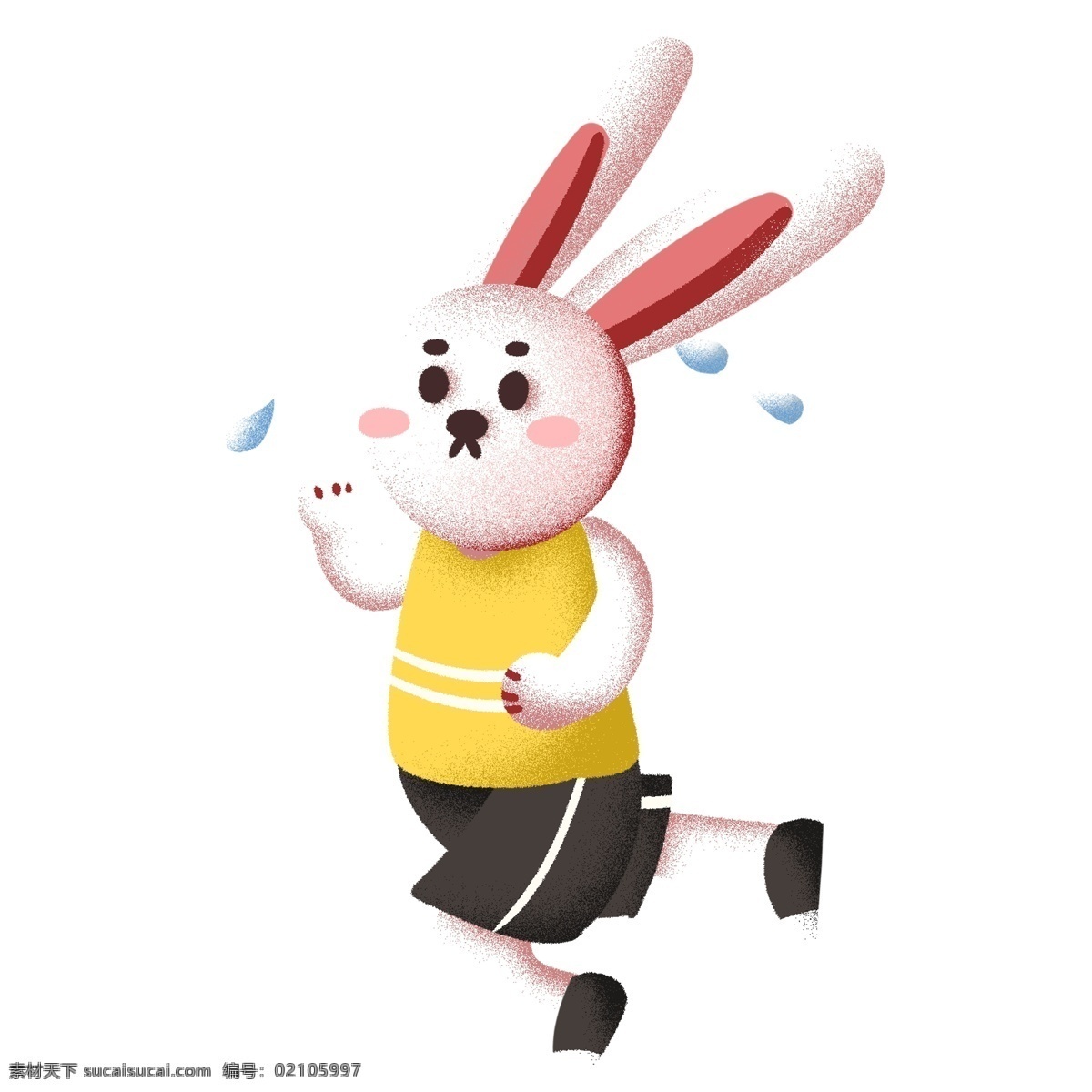 粉色 可爱 呆 萌动 物 小 兔子 动物 白色 卡通 彩色 水彩 创意 手绘 绘画元素 现代 简约 装饰 图案