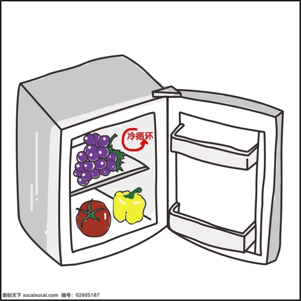 手绘车载冰箱 手绘冰箱 卡通冰箱 车载冰箱 小冰箱 冰箱里的水果 分层