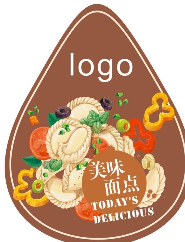 厨师面点师 厨师 面点师 美食面点标签 小麦面包标签 面包店标签 面食 烘焙 标签
