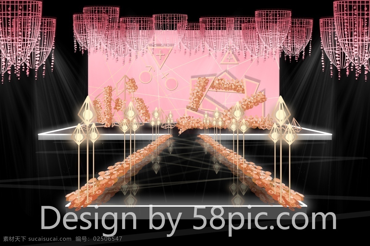 粉色 几何 婚礼 效果图 吊顶 钻石灯 镜面地毯 水晶珠帘 异形铁艺