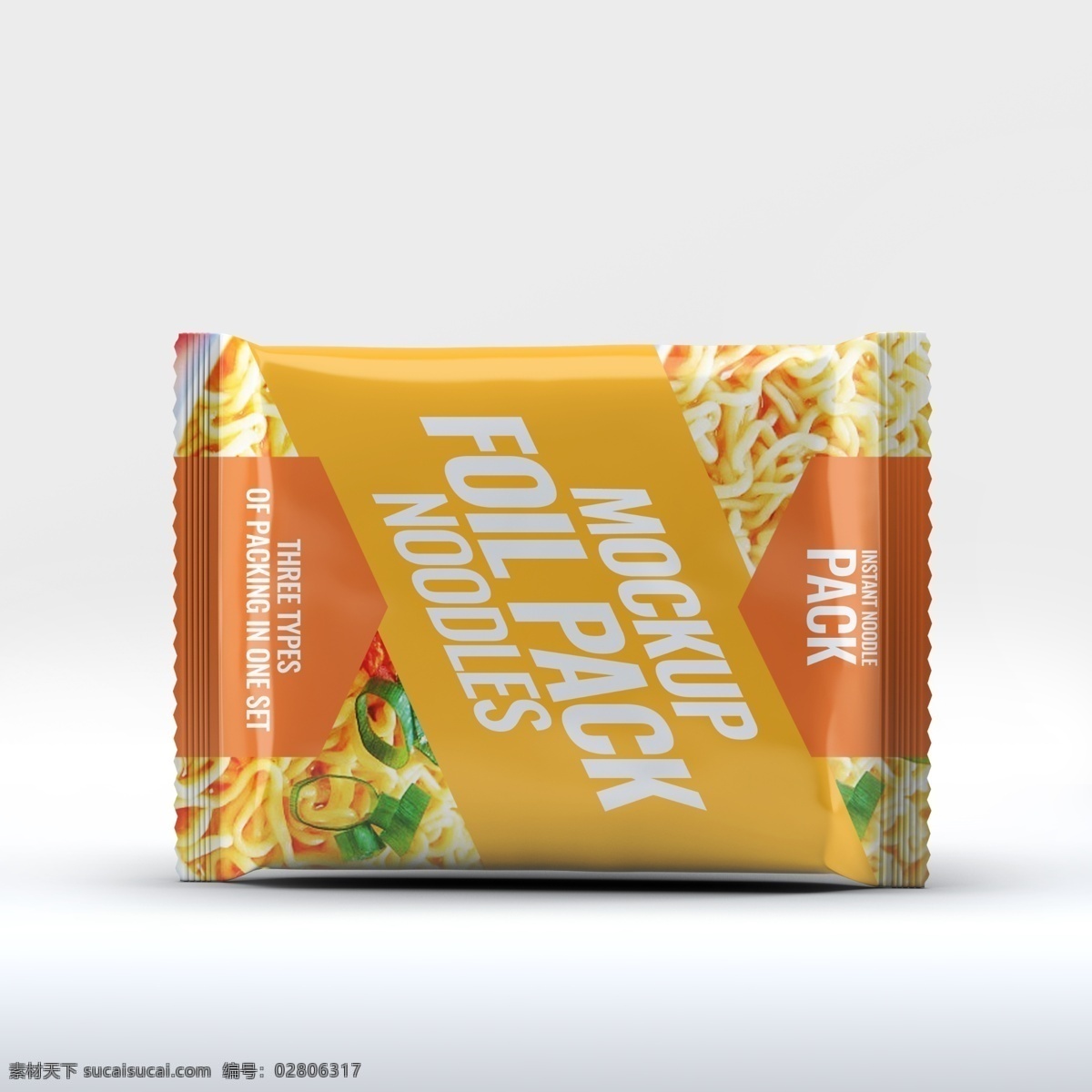 方便面 塑料 包 装袋 样机 包装袋 方便面包装袋 塑料包装袋 样机模板 包装样机 方便面样机
