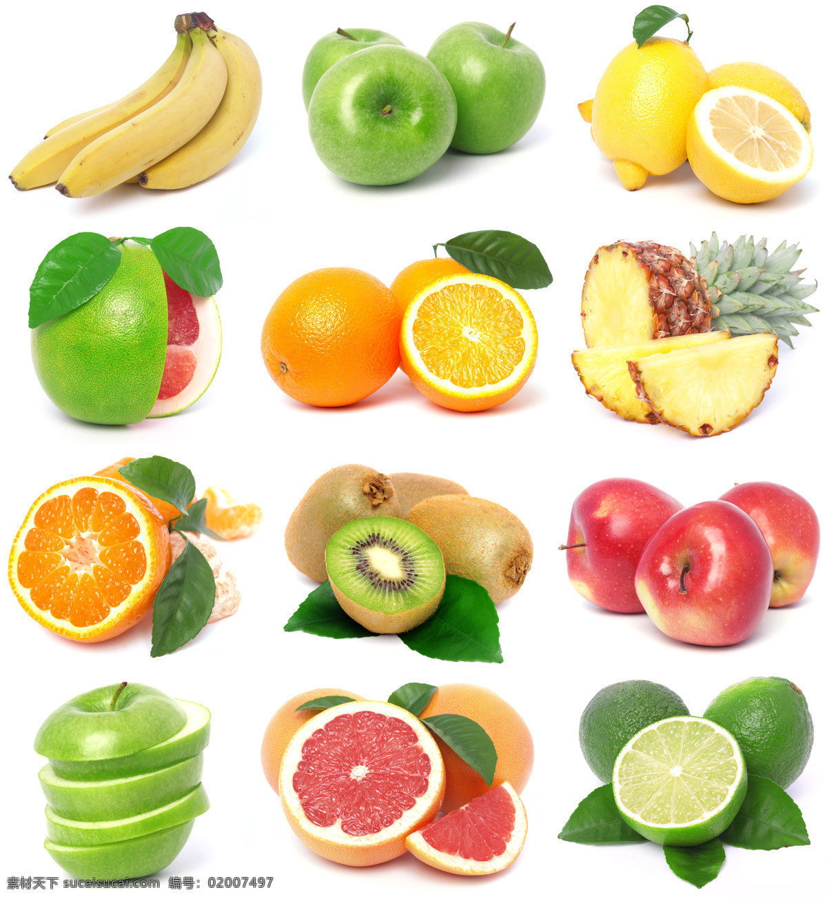 高清水果摄影 香蕉 苹果 柠檬 橙子 菠萝 猕猴桃 青苹果 石榴 食物 美食 水果 水果广告 水果素材 水果蔬菜 餐饮美食 白色
