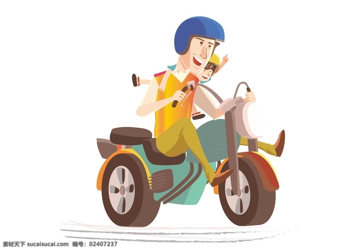 卡通 骑 摩托车 快乐 父子 人物 手绘 娱乐 父亲节 可爱 节日 男性 小孩 大人 学生 家长 家庭 亲情