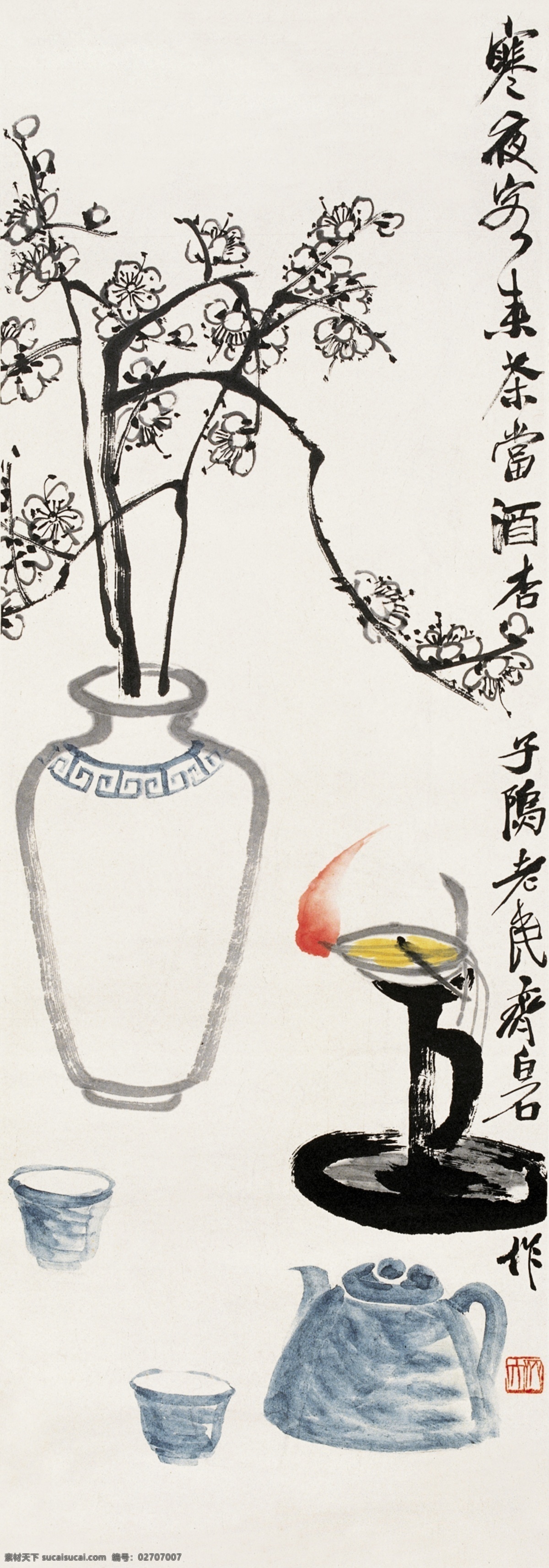 中国水墨画 齐白石国画 写意画 牡丹 花鸟 艺术绘画 文化艺术 绘画书法 客厅挂画 中国书画 古画 宫廷国画 画心 画轴 水墨画 齐白石 写意国画 中国画