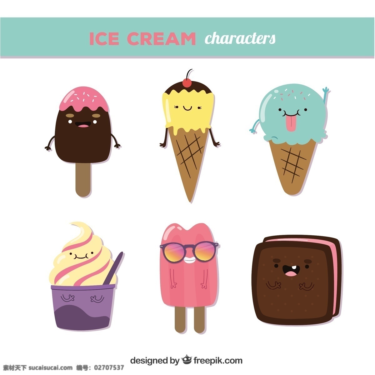 享受 冰淇淋 特点 食品 夏天 冰 甜 甜点 奶油 人物 饮食 季节 美味 夏季的味道 晶片 冷却 清爽 冰激凌勺 白色