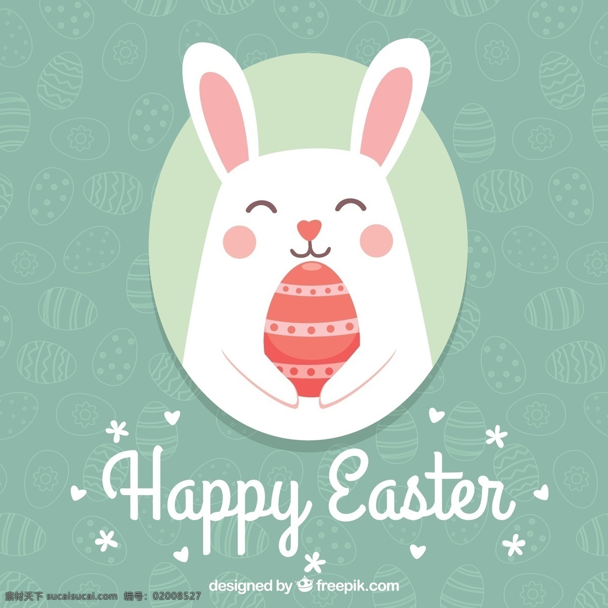抱 彩蛋 微笑 兔子 矢量 happy easter 复活节 矢量图...