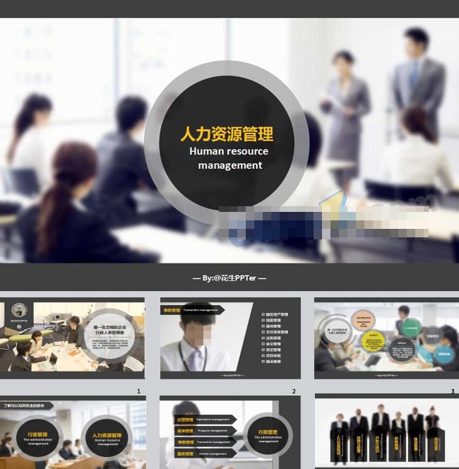 ppt模板 模板下载 ppt设计 水行业ppt 企业ppt ppt课件 ppt背景 背景 模板 通用 行业 商业ppt 商务ppt ppt下载 幻灯片 幻灯片背景 背景图片 非线性编辑 多媒体设计 源文件 模版 底 图