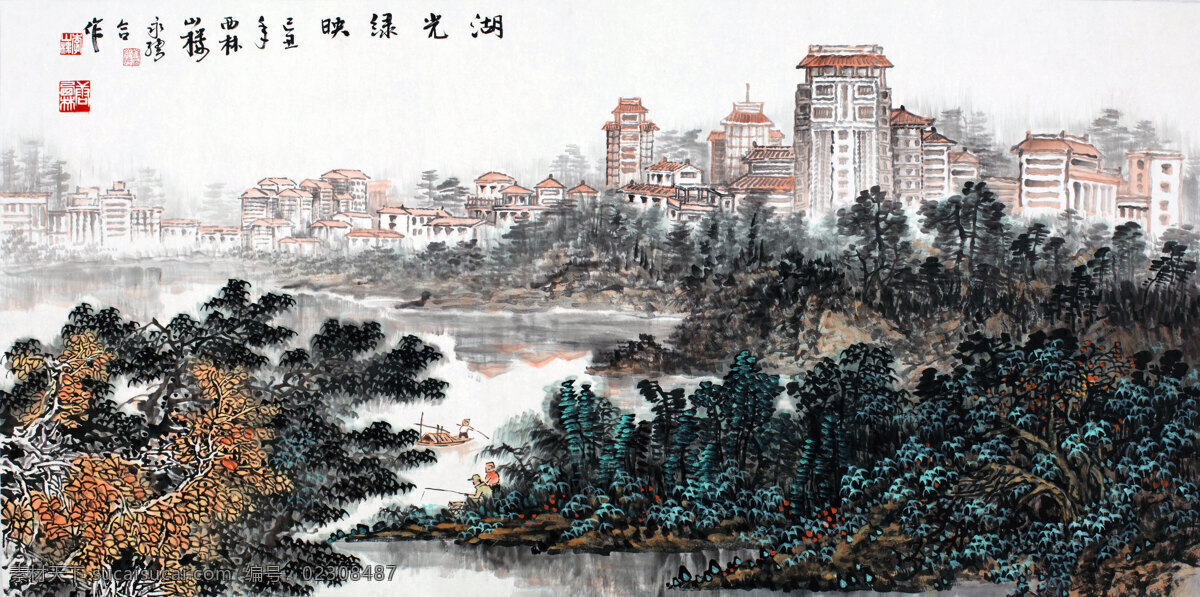 碧水 船 大楼 都市 风景 风景画 国画作品 湖 设计素材 模板下载 画 中国画 水墨画 湖滨 楼房 树林 树木 游人 书法 中国画艺术 绘画书法 文化艺术 家居装饰素材 山水风景画