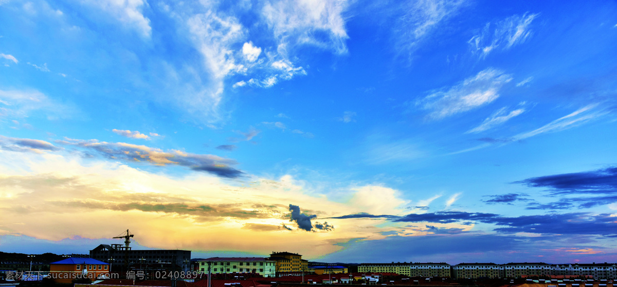 美丽晚霞 美丽 晚霞 夕阳 蓝天白云 风景 景色 楼房 美丽风景 自然景观 自然风景