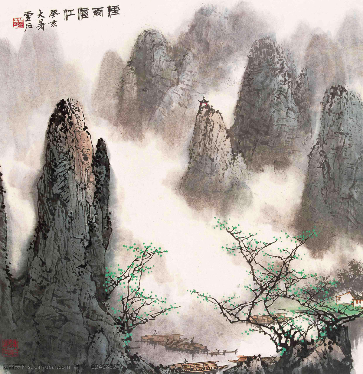 烟雨漓江 桂林山水 白雪石 漓江 山水 山水风景 山水画 国画山水 水墨山水 文化艺术 绘画书法