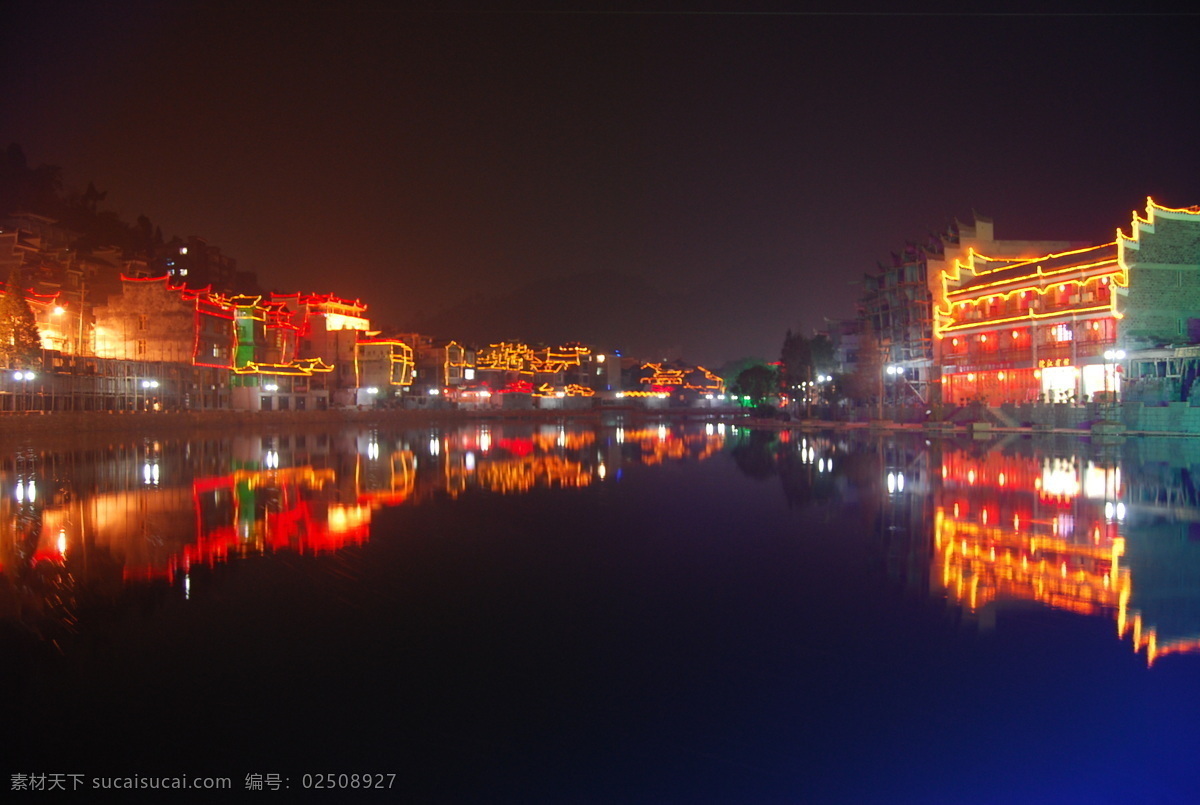 凤凰 风光图片 风光 国内旅游 旅游摄影 摄影图库 夜景 凤凰风光 夜里的霓虹灯 古城的夜 城中水 装饰素材 灯饰素材