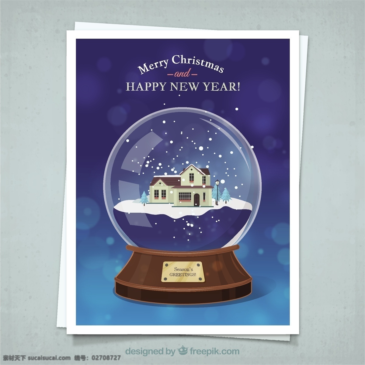 圣诞卡 雪球 漂亮 房子 圣诞卡雪球 漂亮房子 圣诞 水晶球
