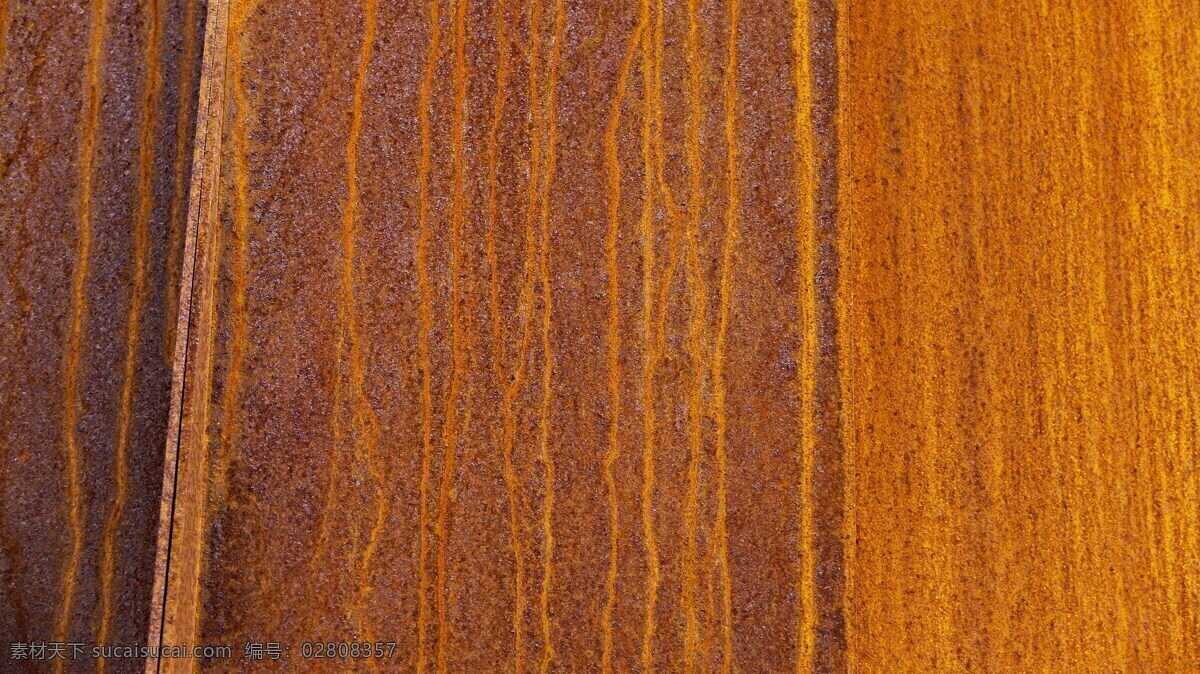 橙色 大理石 背景 花岗岩 石材 大理石背景 地板砖 石材贴图 大理石花纹