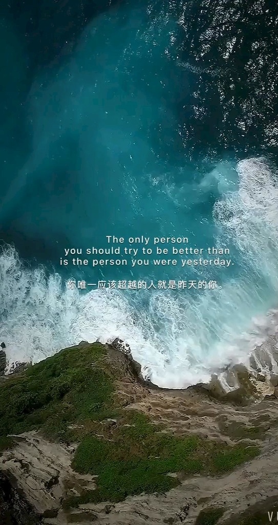 超越自己 海浪 超越 海边 自由 放手 自然景观 自然风光 mp4
