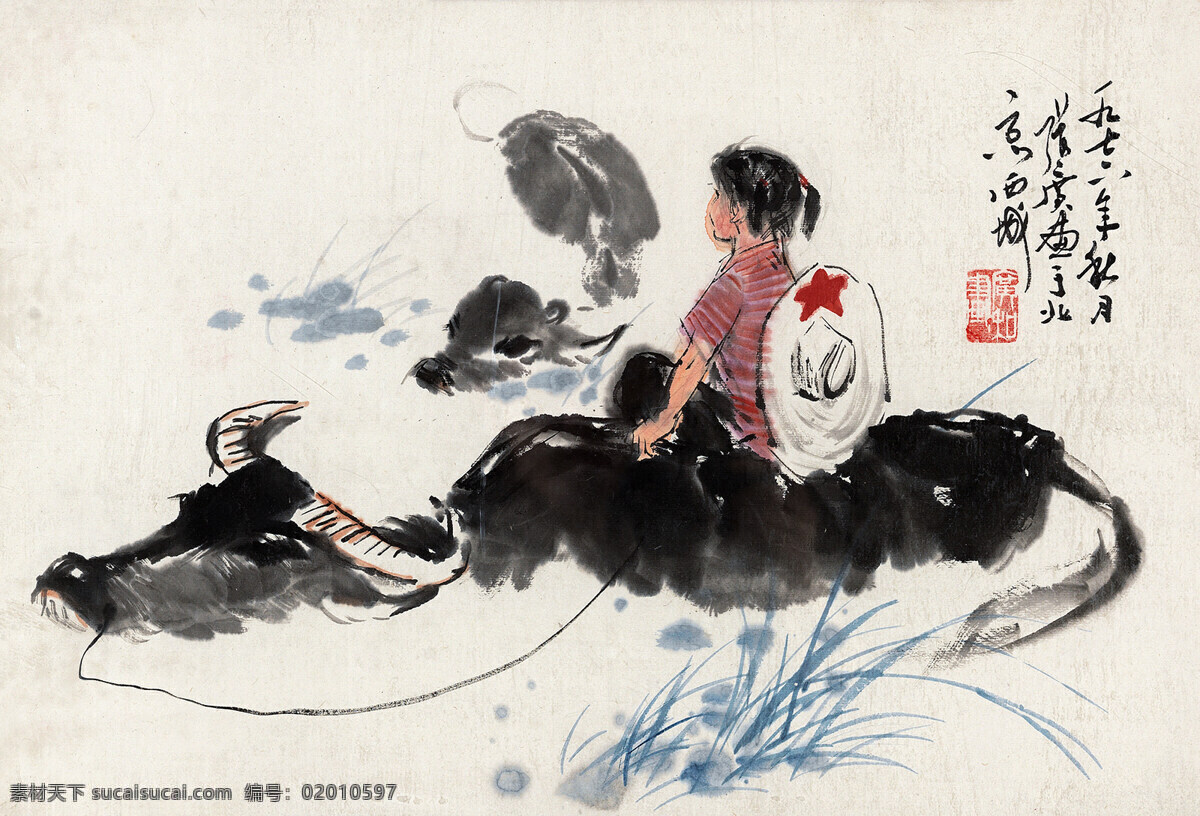 清溪 浴 牛 图 刺绣 牧童 水牛 中国画 设色纸本 镜心 写意人物画 张广作品 工艺美术 平面广告 装饰设计 文化艺术