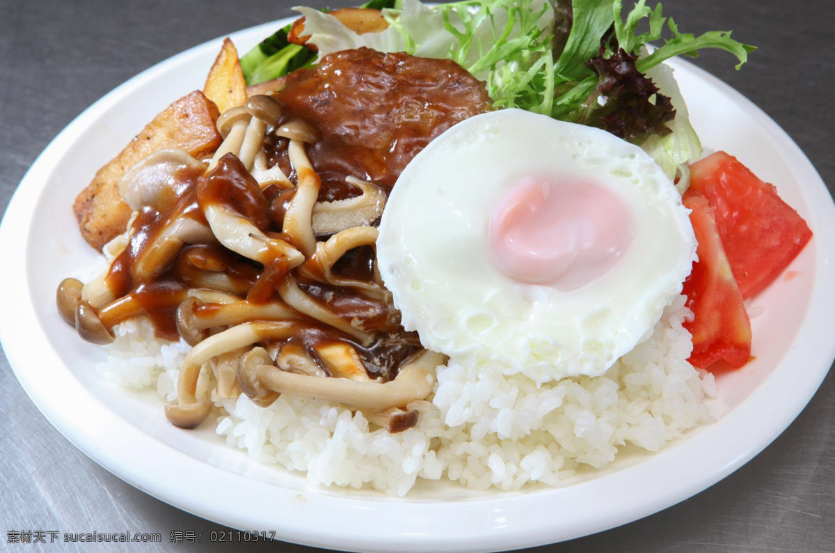 盖浇饭 美食 餐饮美食 高清 传统美食