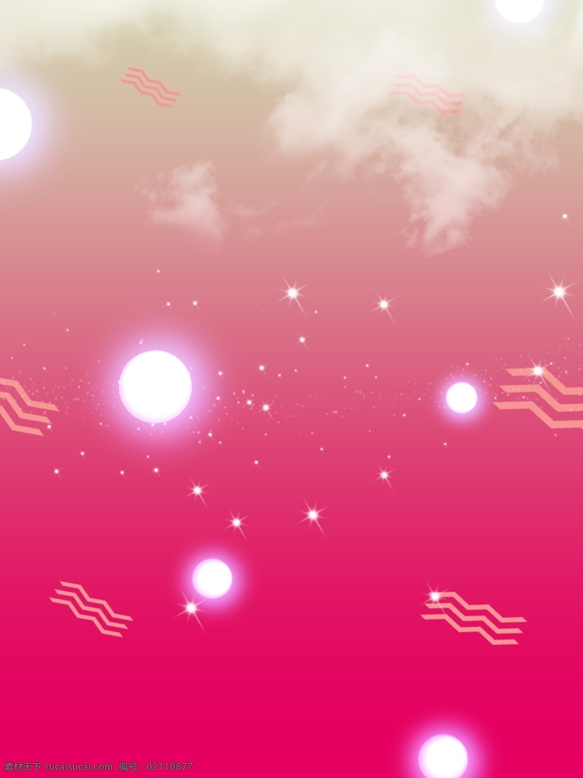 唯美 简约 柔 色 渐变 红色 淡雅 商务 原创 背景 柔色