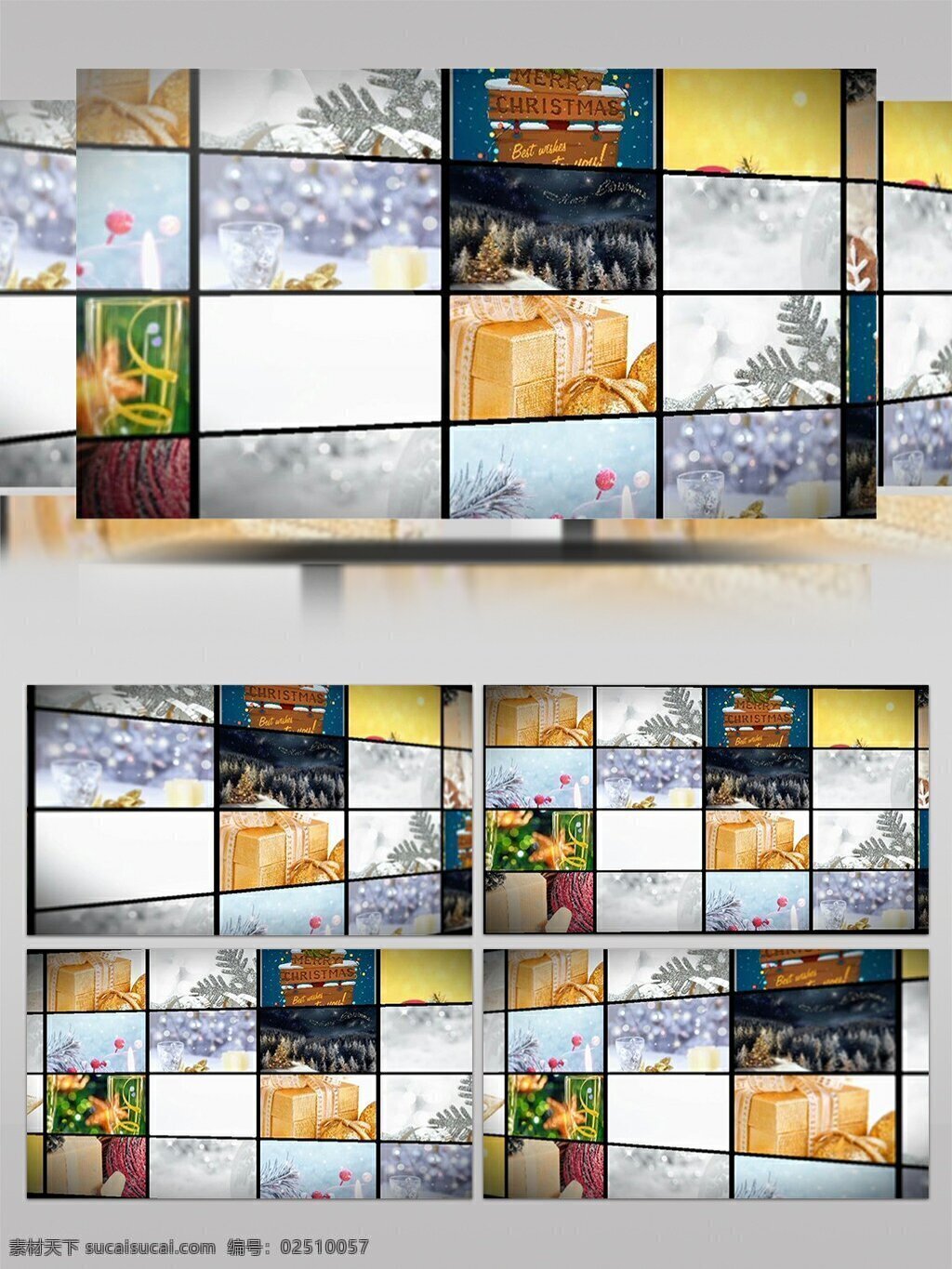 多屏 视频 墙 监视 窗口 包装 ae 模板 图像 展示