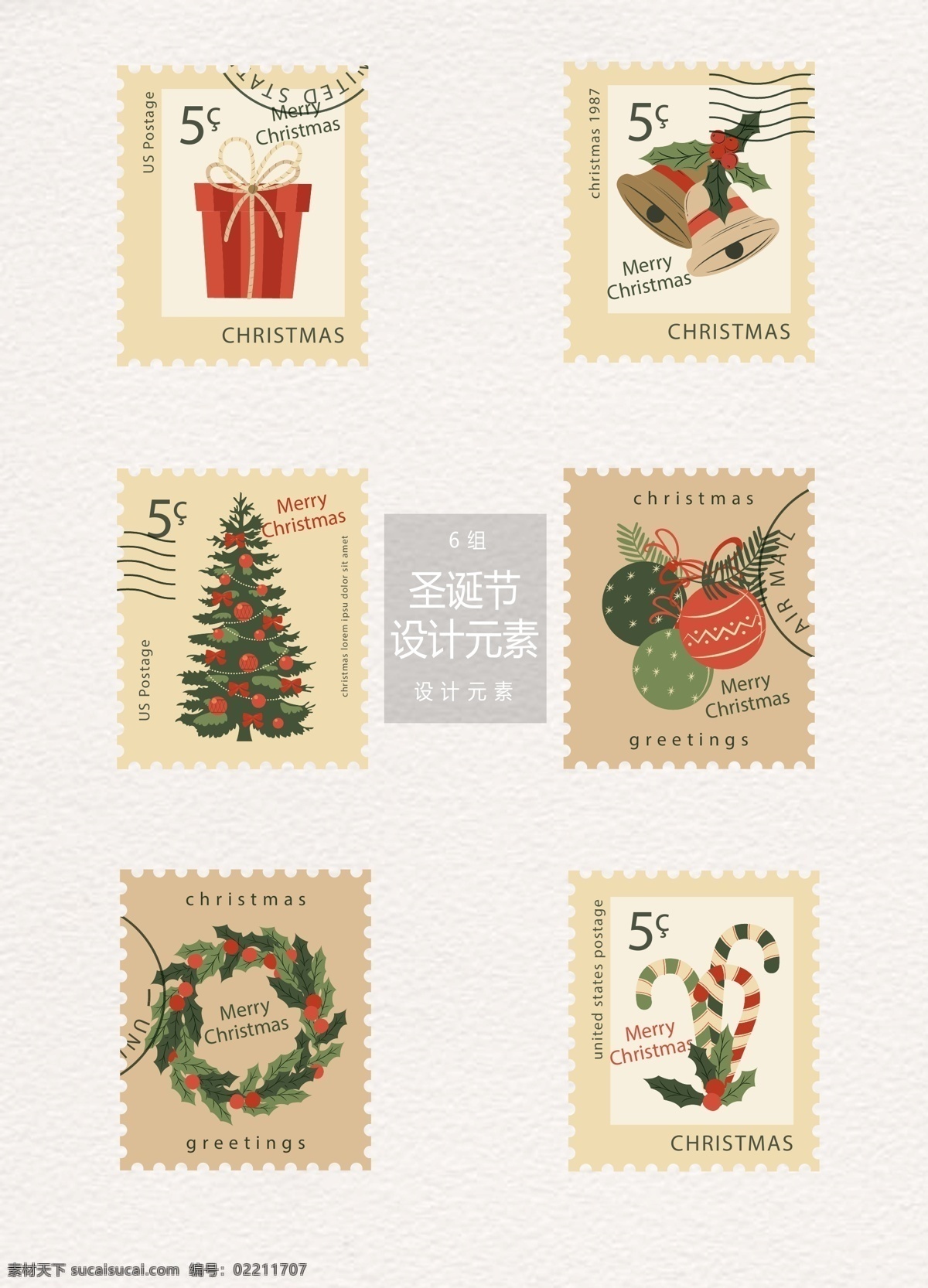 怀旧 圣诞节 邮票 标签 元素 设计元素 礼物盒 圣诞树 圣诞节标签 圣诞 铃铛 圣诞球