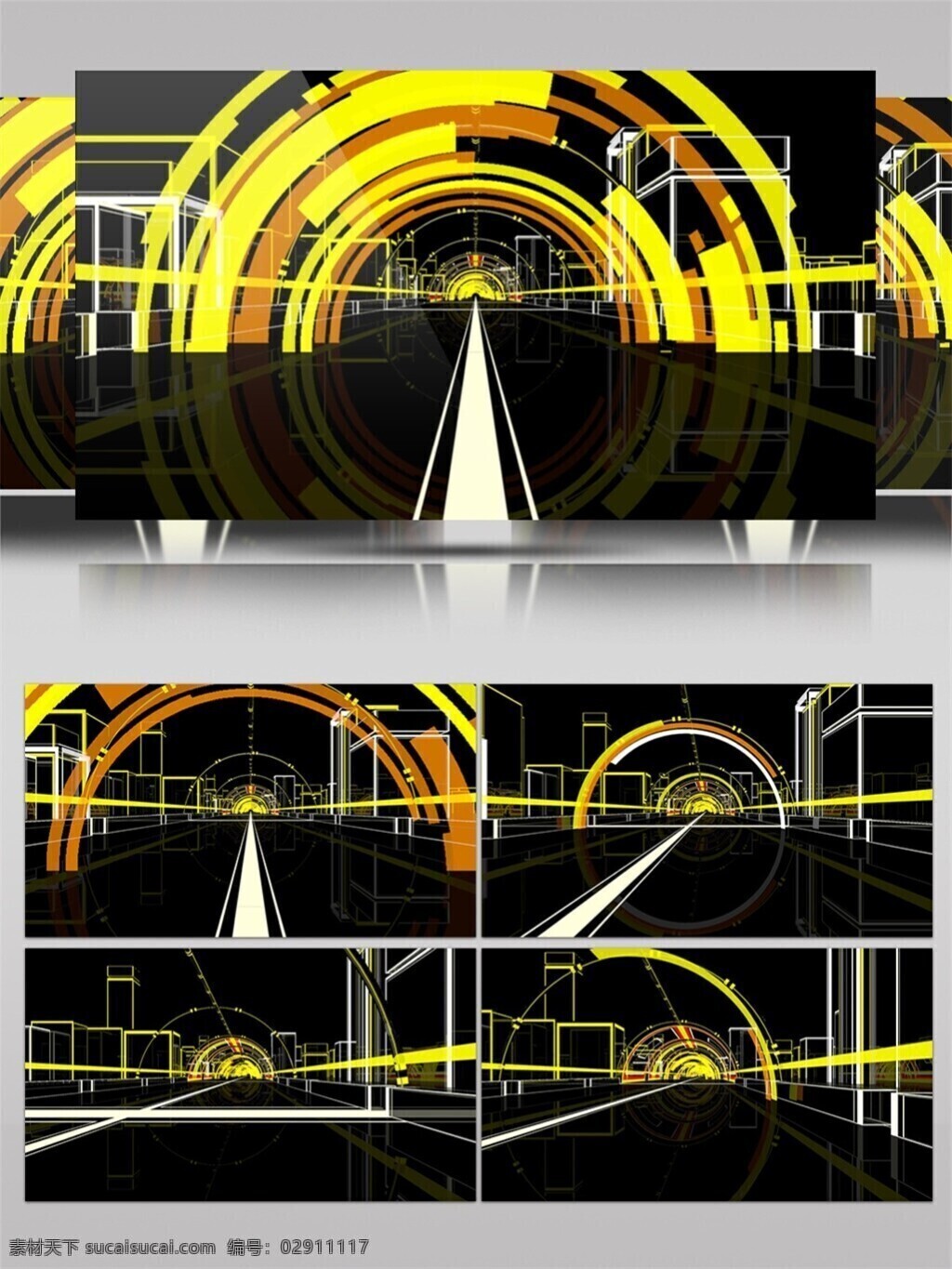 金色 彩虹 隧道 视频 光束 激光 唯美背景素材 视觉享受 节目灯光