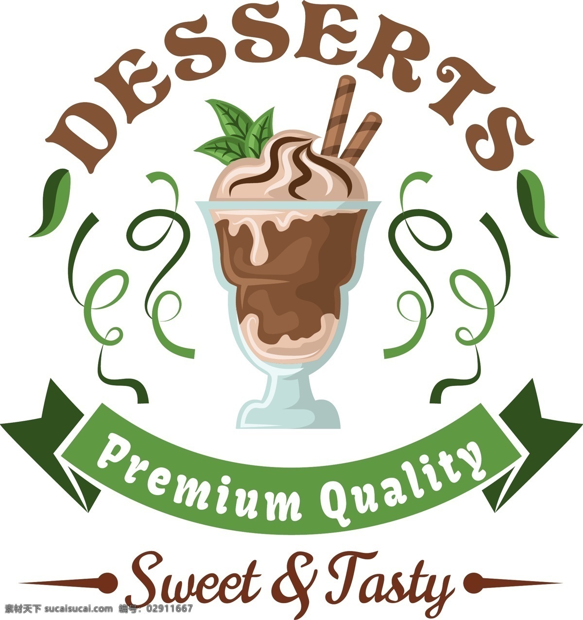 美味 巧克力 冰淇淋 商标设计 创意 商标 甜品 logo