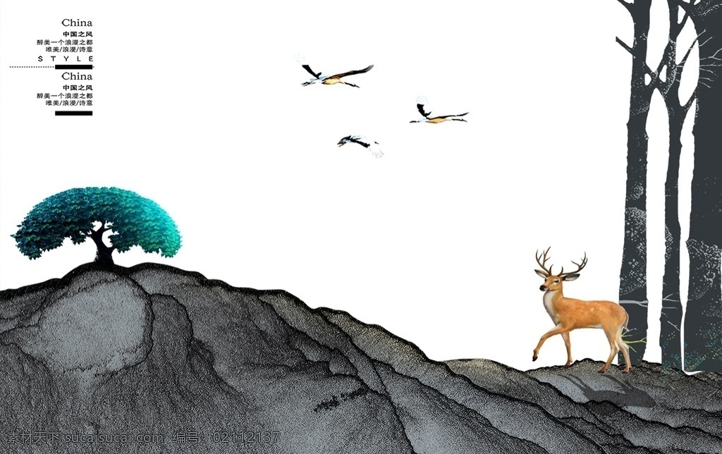 房地产海报 鹿 树 海报 宣传 宣传栏 广告 创意 手绘 插画 唯美 卡通 安静 墙纸 墙画 装饰画 装饰框 框 装饰