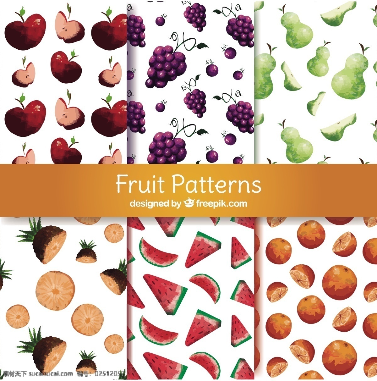 各种 水彩 水果 图案 背景 食物 夏天 颜色 橙色 苹果 热带 装饰 多彩的背景 橙色的背景 无缝的图案 自然 健康 自然的背景