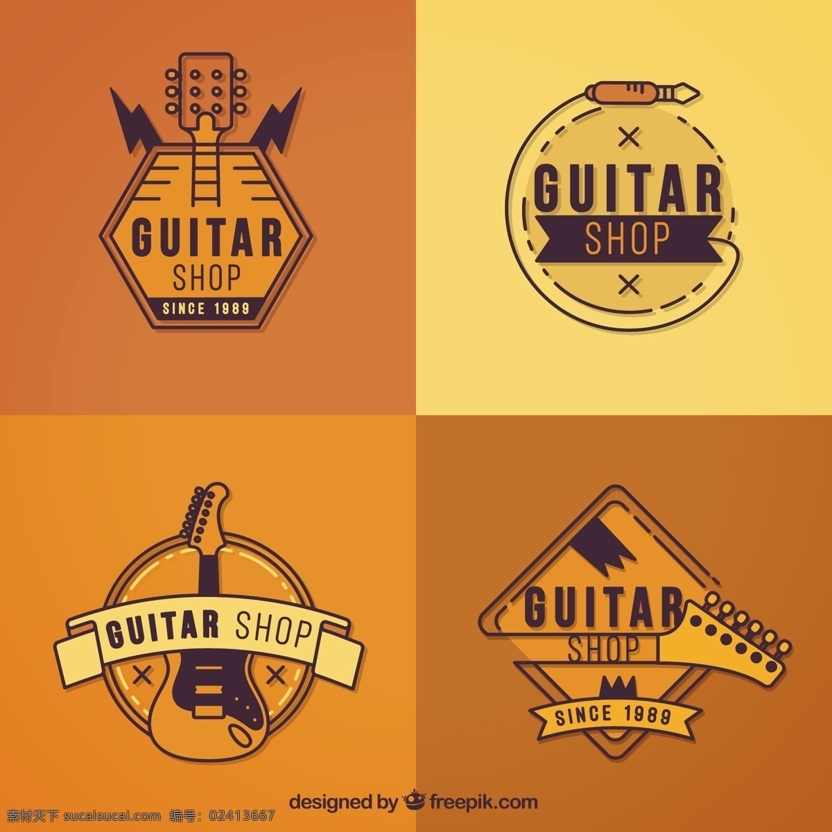 橙色 调 吉他 标志 图标 设计素材 橙色调 吉他标志