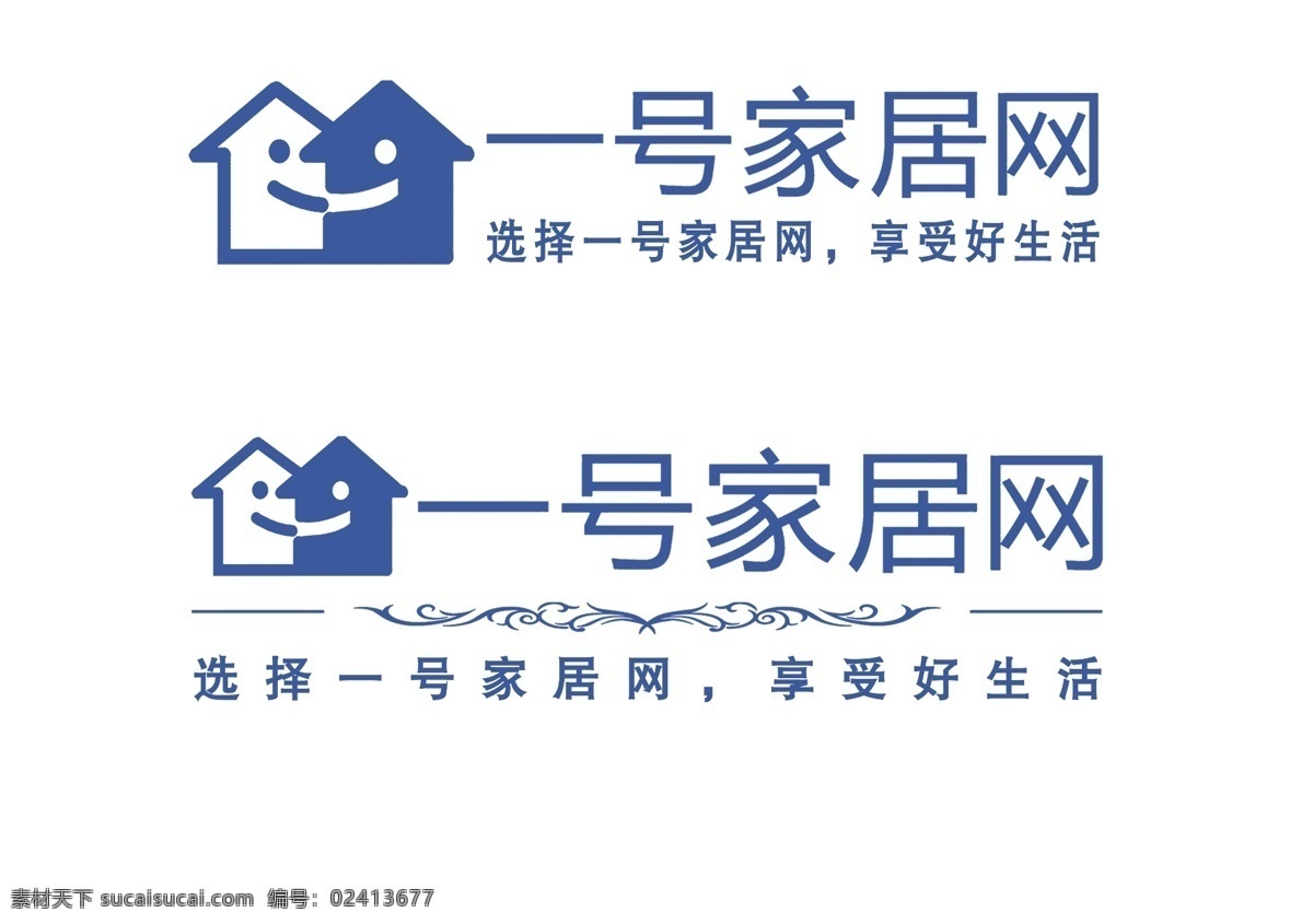 一号家居网 装饰 logo 白色