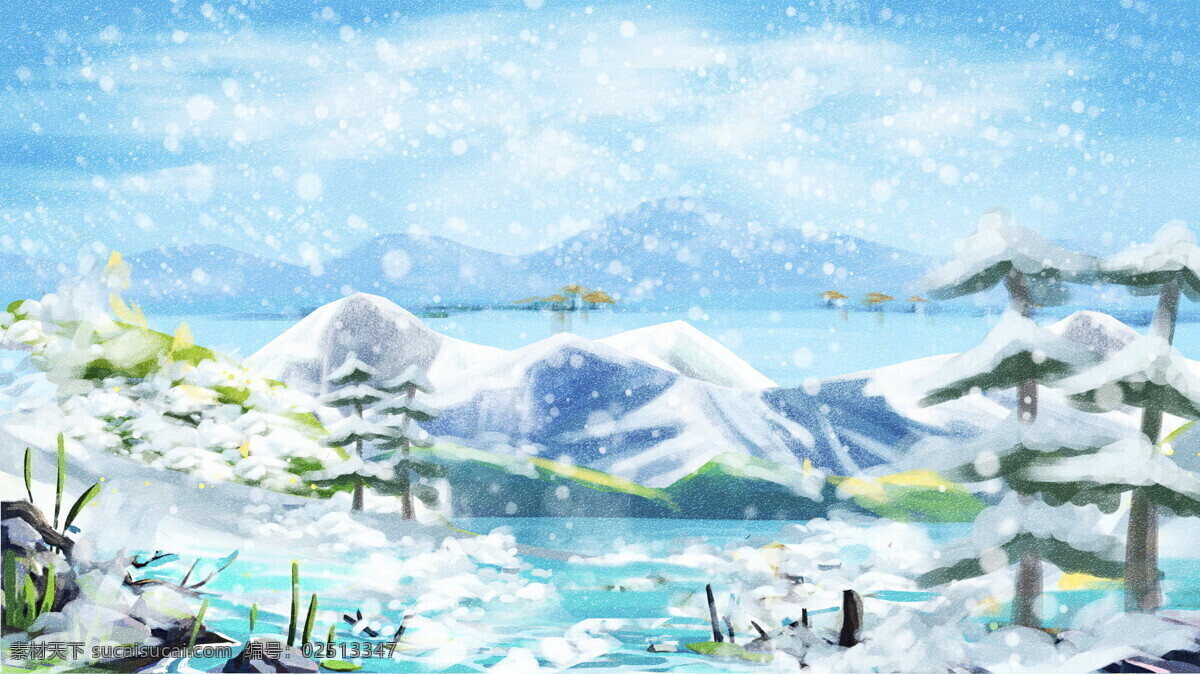 手绘 蓝色 远山 河流 大雪 背景 唯美 背景素材 卡通背景 手绘背景 插画背景 广告背景 psd背景 大雪背景 冬天背景