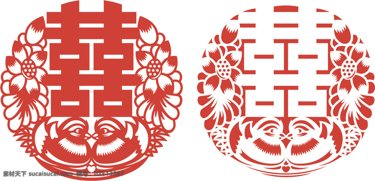 红色 双喜 剪纸 图案 红色双喜剪纸 双喜剪纸图案 鸳鸯剪纸 结婚剪纸 喜事剪纸 禧字 福字剪纸 金鱼剪纸 新婚剪纸 婚庆素材 蜈蚣剪纸 蝙蝠剪纸 虫鱼剪纸 花鸟剪纸 万圣节剪纸 新年剪纸 龙凤呈祥 婚庆用品 剪纸民俗 春节剪纸 窗花 喜庆 手工剪纸 新春剪纸 喜庆剪纸 吉祥剪纸 剪影 中国元素 婚庆剪纸 祥纹图案 丝带飘带 背景底纹 文化艺术 传统文化