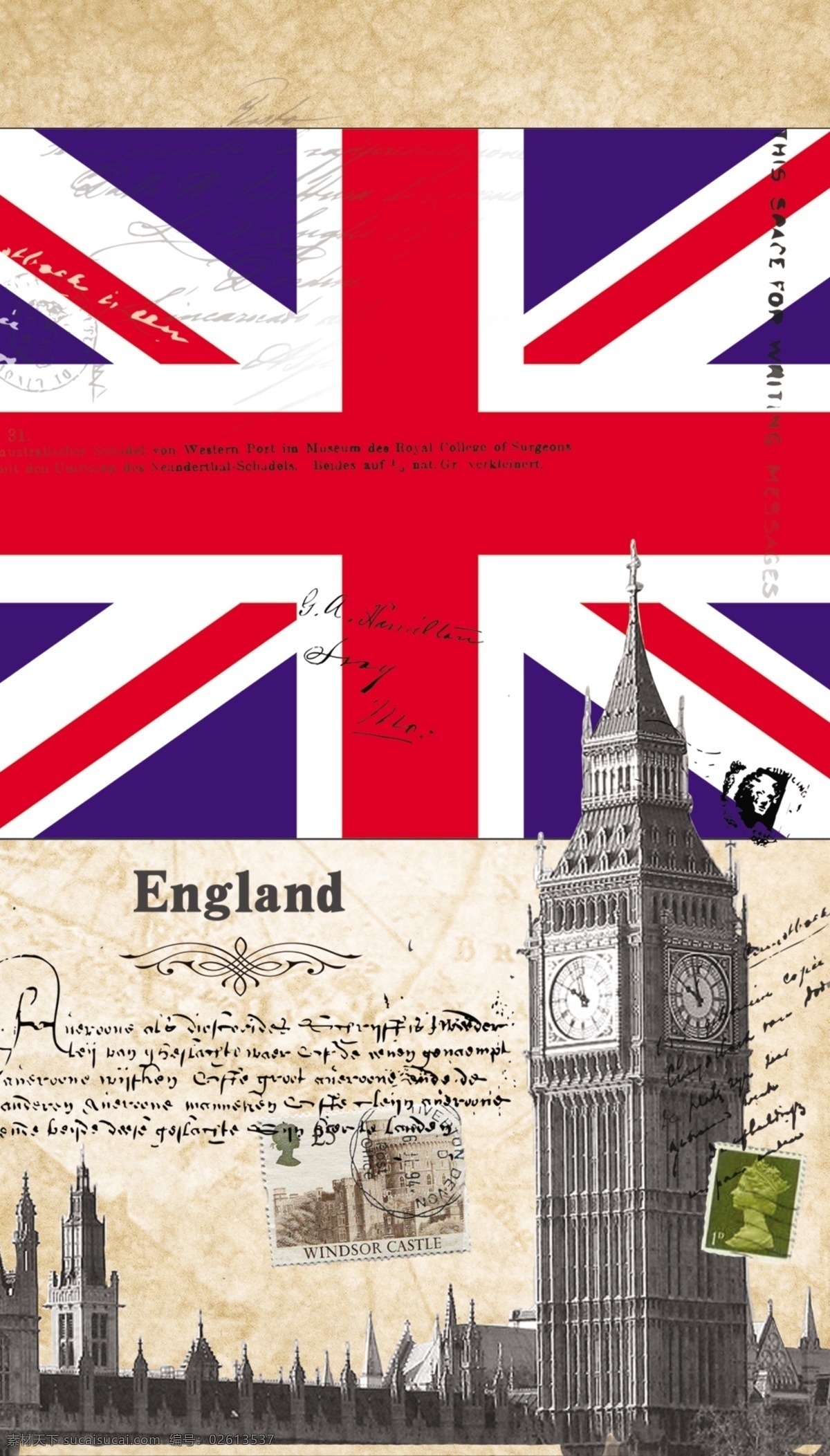 英国 元素 国旗 英国元素 psd源文件