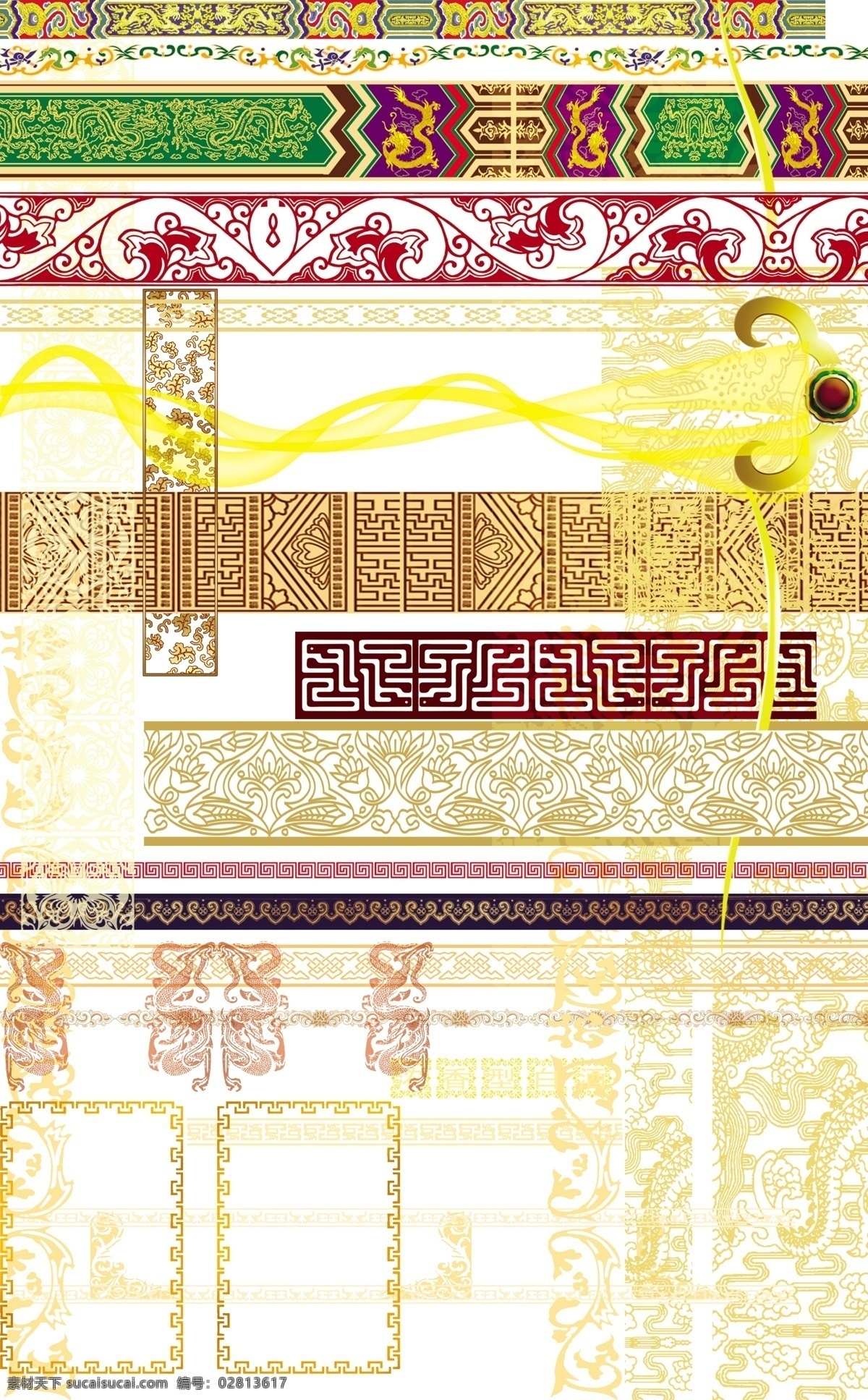 花边 窗边 古纹边 花纹 底纹 包装设计 包装 酒盒 酒包装 分层 源文件