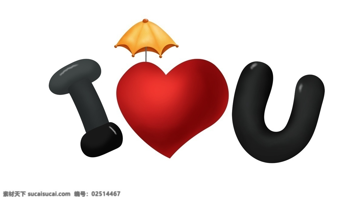 情人节 爱心 表白 插画 表白日 情人节装饰 爱情 红色爱心 浪漫 情人节求婚 爱心气球插画 黑色字母气球