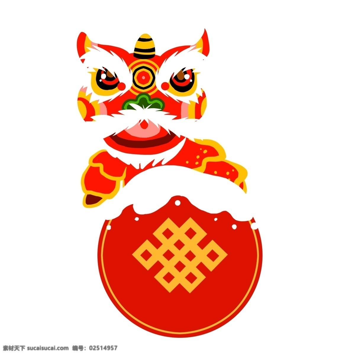 新年 圆形 狮子头 边框 手绘 卡通 可爱