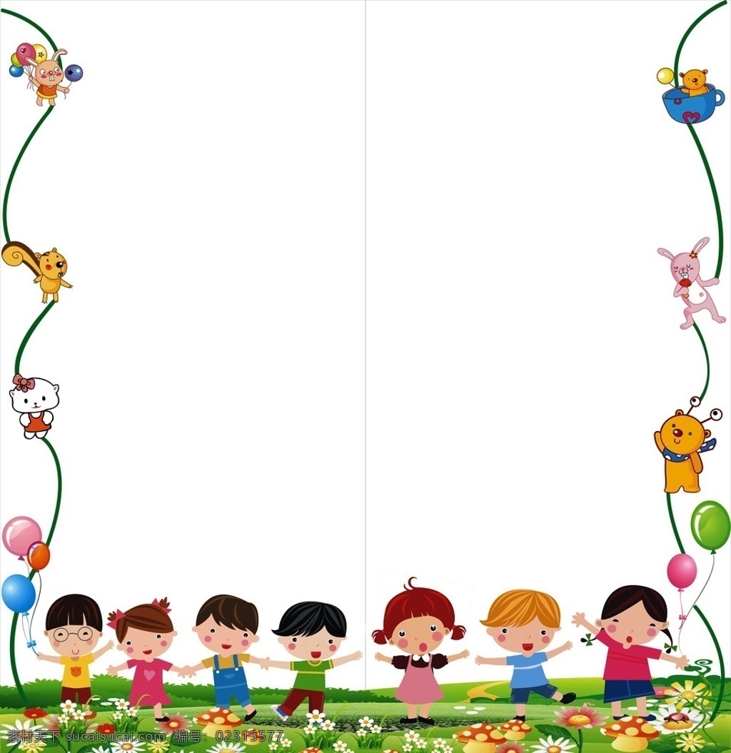 钱王 幼儿园 大门 草地 花朵蘑菇 一排小朋友 树藤 小动物 气球 其他设计 矢量
