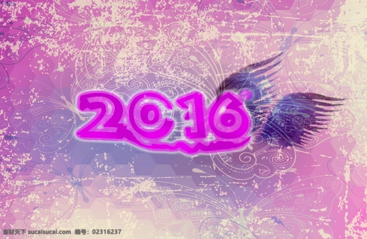 2016 背景 桌面 紫色调 粉色