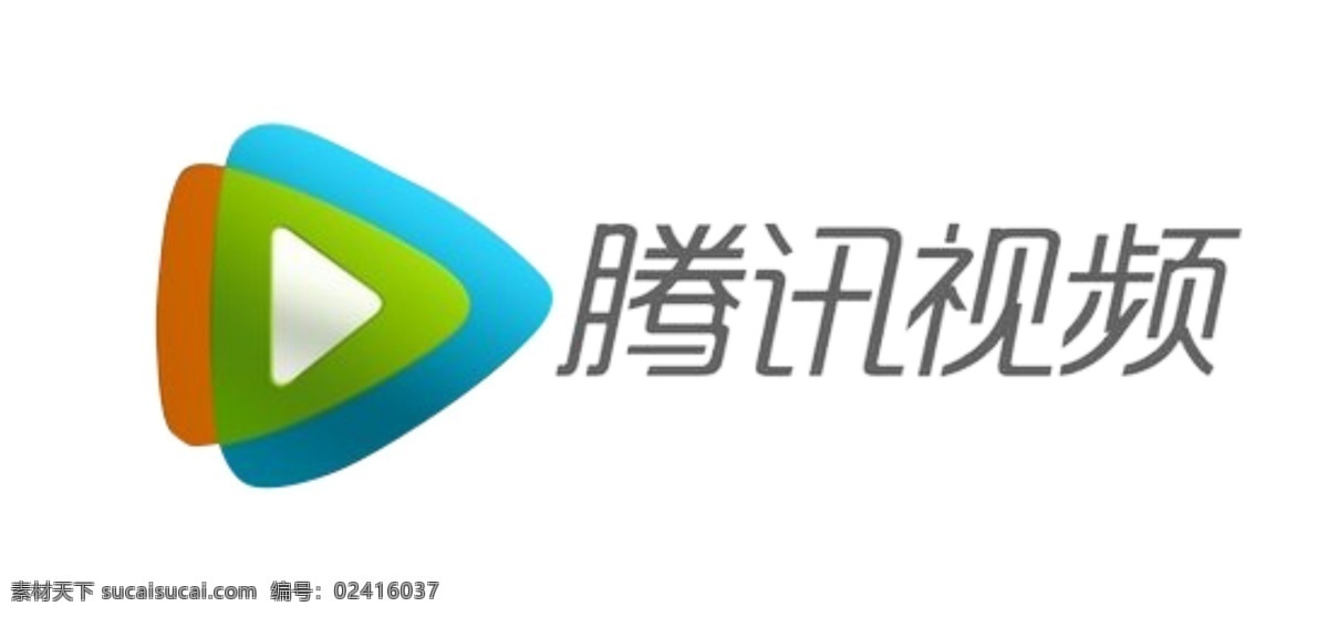 腾讯 视频 logo 海报 分层